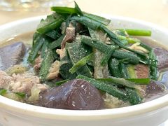 -美景家宴