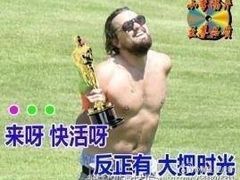 -大碗厨 25年老字号 现炒湘菜(四季天地店)