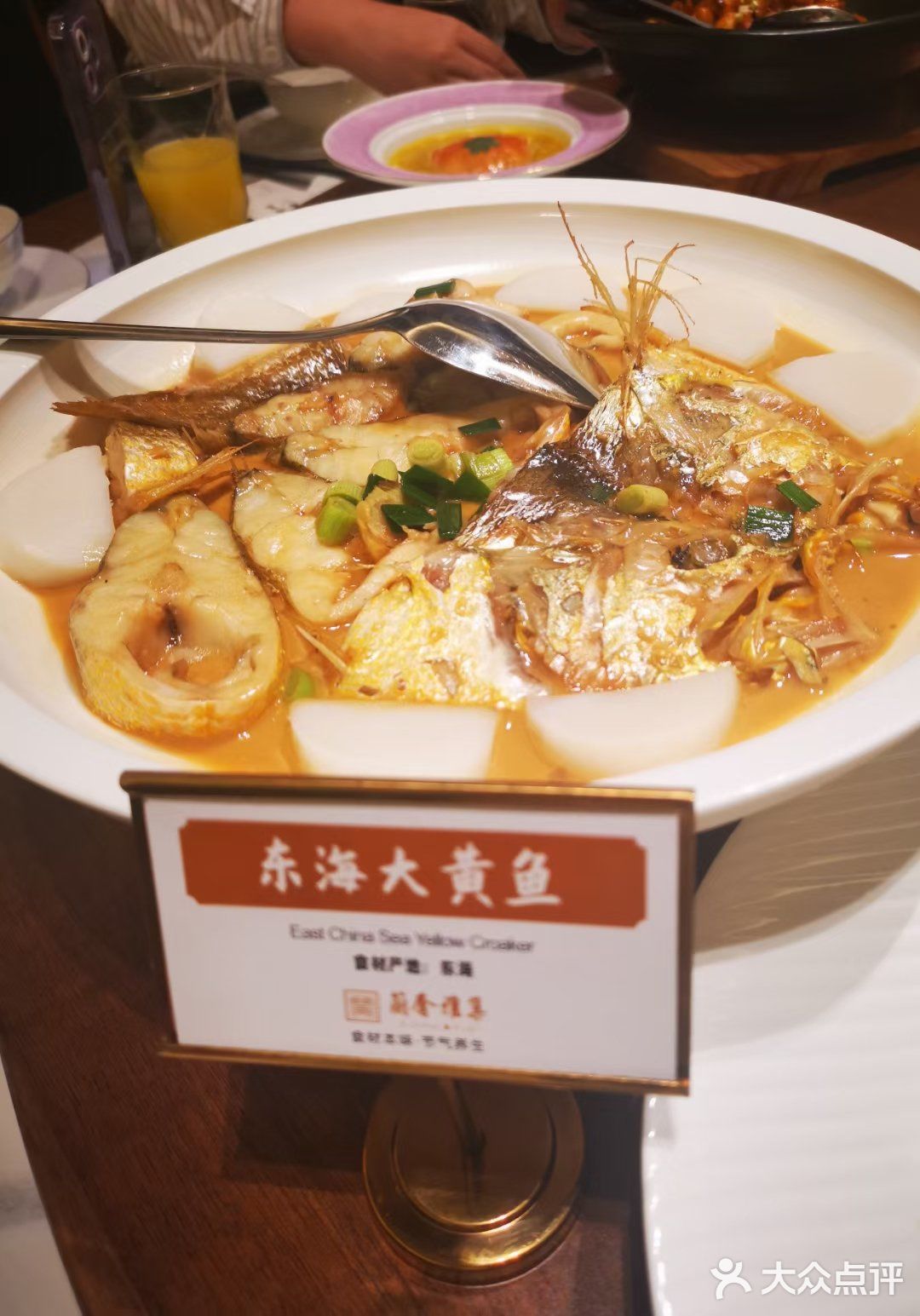 环境优美的江浙菜馆