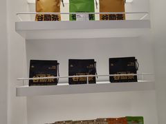 -LELECHA乐乐茶(新街口大洋店)