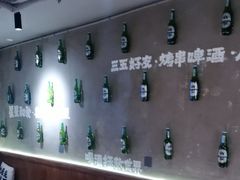 -申记串道(万豪店)