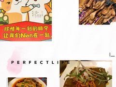 -梦田音乐miniLIVE(漳州店)