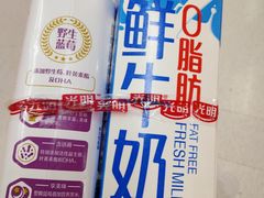-卜蜂莲花(杨高南路店)
