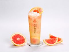 葡萄柚益菌多-书亦烧仙草(汇智中心概念店)