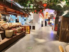 -苏浙徽·农家大院(吴江中山南路店)