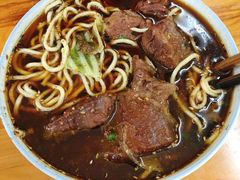 牛肉面-十八梯眼镜面(五红路店)