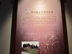 -信阳博物馆