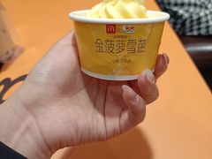 -麦当劳(天兴罗斯福店)