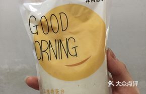 Sweet Soy Milk