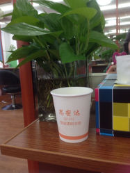iphone_upload_pic-思密达