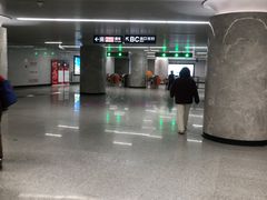 -螃蟹岬(地铁站)