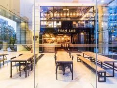 -FOAM LAB 泡沫实验室精酿餐吧