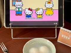 -中栗华栗子(鞍山道店)