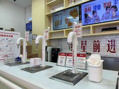 -红星前进面包牛奶公司(五道口购物中心店)