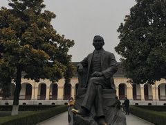 -南京中国近代史遗址博物馆(南京总统府)