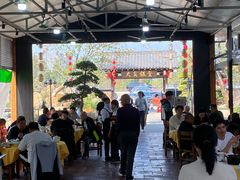 -大笑饭堂(甲子桥店)