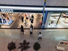 -永旺梦乐城国际商城(北清路店)