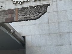 -大渔之观(安贞店)
