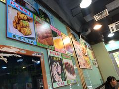 -昇记肠粉王(福华路店)