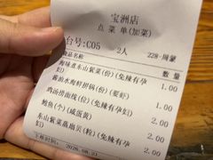 -临家闽南菜(宝洲路店)