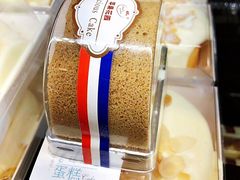 -苹果花园(鞍山路店)