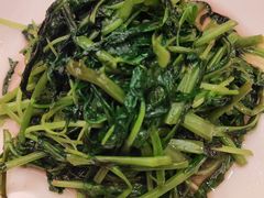 空心菜米苋-永兴餐厅(复兴中路店)