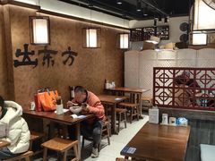 -寻裕记·现炒浇头面(人民广场店)