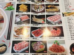 -金华砂锅筒骨砂锅夜宵(临平店)