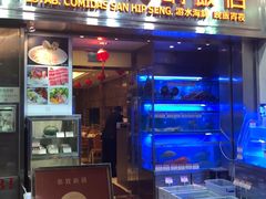 -協成海鮮火鍋(老店)