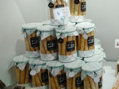 手工蛋卷-津乐园(南北大街店)