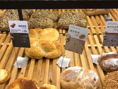 -原麦山丘(望京小街店)