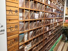 -猫的天空之城概念书店(印象城购物中心店)