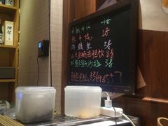 -醉虎传(南锣鼓巷店)