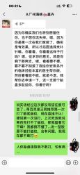 -海峡医疗美容医院