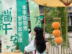 -长沙友阿奥特莱斯