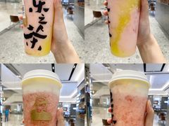 -LELECHA乐乐茶(上海五角场万达广场店)