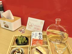 -谷小推·按摩·茶饮·社交(阳光新业店)