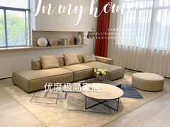 -obg优度极简家居(无锡店)