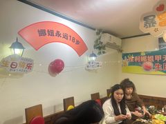 -吧嘚嘴炭烧鸽串吧(北海街店)