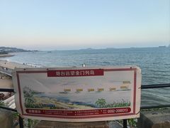 -厦门高崎国际机场-T3航站楼