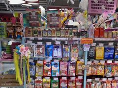 -FAELING PETS美天灵宠物(合生汇店)