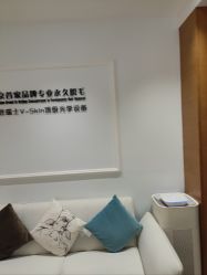 -HEYAN长风荷妍专业脱毛美肤
