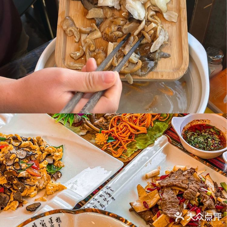 大理打卡🎃很有当地特色的菌菇餐厅