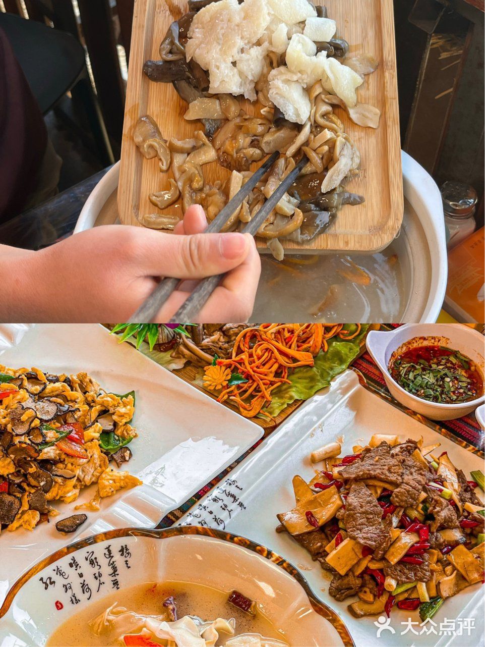 大理打卡🎃很有当地特色的菌菇餐厅