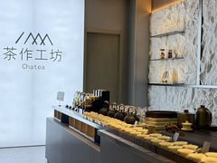 -海德温泉生活馆(朝阳大悦城店)