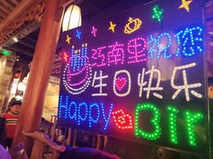 -吾悦广场(南京鼓楼店)