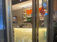 -木屋烧烤(惠阳华润小径湾店)