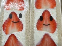 -Fruwich果明治(西单更新场店)