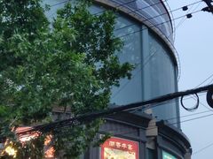 -飞洲国际广场