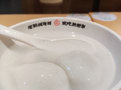 鲜肉汤圆-朱新年·苏式汤团·面点(北寺塔店)
